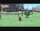 【マリオ】誰もいないのに大繩だけ回してるヤバい現地民！ここにオーナーは来ていないのか【マリオオデッセイ実況#36】