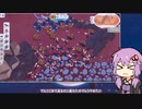 【VOICEROID実況プレイ】計画性のないゆかりの惑星開拓S2　最終回【Plan B: Terraform】