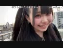 【りりぴ】ポスイベ 池袋！！出勤前だああ。2024年3月16日