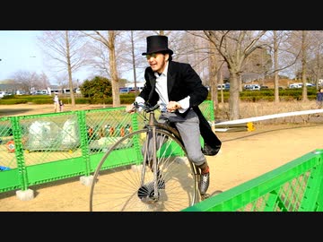 「2024.3.17」土浦レイクサイドバイクロア４ オウルクラス（OWL CLASS）