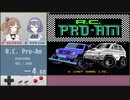 【ささつづ実況】R.C. Pro-Am [Nintendo%]【スピードラン】