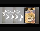 人マニア　×　Hai,Irasshai　『らっしゃいマニア』