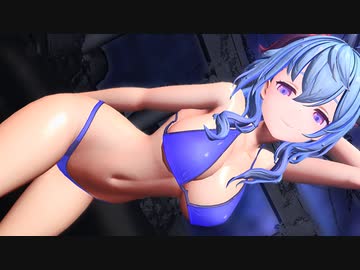【MMD】甘雨 Ganyu/彗星ハネムーン【紳士向け】