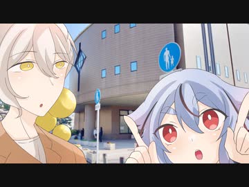よかろいど福岡のある一日