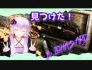 【BIOHAZARD REMASTER】新しい鍵ゲットで行ける所が増えたんごー#生存4回目