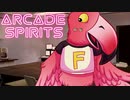 新手の目出し帽っていう可能性も【ゲーセンから始まる小さな物語『ARCADE SPIRITS』】#5