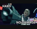 【FF7リバース】ルーファウス戦 ノーダメージ ハード