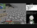 【マインクラフト】第4回_01_経験値トラップタワーを完成させよう