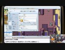 いい大人達のＲＰＧ開発室！#41　再録2