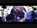 【MMD】レザード・ヴァレスでザムザ【PVキット配布】