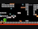 だっとさんの スーパーマリオメーカー【実況プレイ】その76