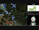 【マインクラフト】第4回_02_経験値トラップタワーを完成させよう