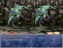 やよいと伊織が主役のRPGを作ってみた Part56