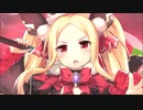 ティンクルスターナイツX 討伐イベント 吸血鬼に祝福を～とある祓魔師への追憶～ソフレLv100
