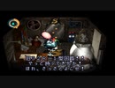 【愛をさがして】moon part21