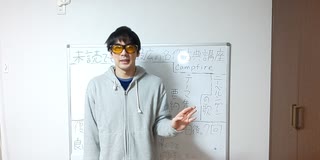 8分。テーマ先行要約。復讐は、ゆっくり計画的に。拙速な復讐は失敗する[ニーベルンゲンの歌 649頁 中世騎士道物語 作者不詳]