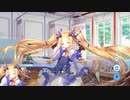 【ティンクルスターナイツ】イベントストーリー 吸血鬼に祝福を～とある祓魔師への追憶～ Part.01