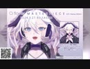 Ci flower MASTERPIECE [コンピレーションCD] クロスフェード