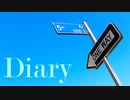Diary / 初音ミク