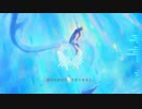 妖星郷ネクロフィレインfeat.夏色花梨 / fierie