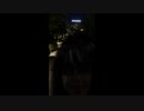 つきまとい　「いる。」～怖すぎる投稿映像13本～Vol.40