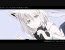 【MMDホロライブ】シル・ヴ・プレジデント【白上フブキ】