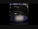 迷惑駐車　「いる。」～怖すぎる投稿映像13本～Vol.40
