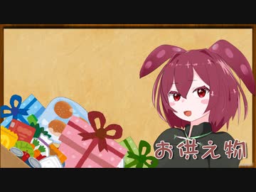 終末世界のえとせとら_25