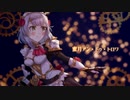 【人力原神】蜜i月アiン・iドゥi・トiロワ【ノエル】