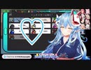 【雪花ラミィ】議論中に遊び出すラミィ【ホロライブ切り抜き】