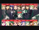 【合唱】天ノ弱【18+1人】