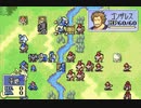 【実況】なるべく全員生存エムブレム１８章partA【封印ハード】