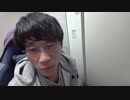 他人の恋愛に口出す奴ほどロクなやつはいない