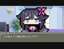 本日はお休み座談会　その98　速水螺旋人先生について