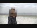 行方不明の痕跡「テレビ業界裏心霊動画  地上波NG 心霊検証 投稿映像 編」