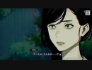 その呪いは誰がために パラノマサイト初見実況 22