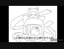 アンビバレント　歌ってみた