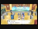#4ポケモン Let's Go! ピカチュウ【初見プレイ】