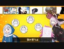 白金ディスコ