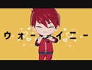 【MMD刀剣乱舞】テレキャスタービーボーイ 【刀犬大包平】