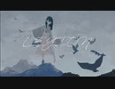 LEGION/夕食の後で