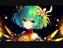 セカイへ - GUMI feat. Nagata Beck