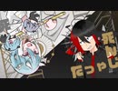 【松田っぽいよ】デビルじゃないもん【UTAUカバー】