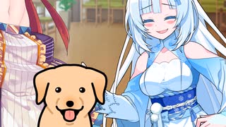 先輩と犬カフェに行く後輩