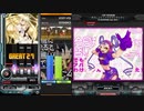 ぞうしょく！？マイデンティティ