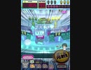 ヒョーザーン【最高MAX99枚BET】