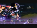 sc^イカれた生放送(テイルズオブベルセリア)　１４－２