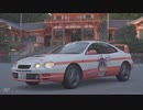 【GT7】トヨタ セリカ GT-FOUR ST205 (ブルーアーカイブ/黒見セリカ (正月)