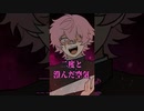 【アニメ】こんなやまびこはイヤだ… #shorts #イキり #中学生あるある