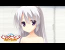 【寧々は俺の嫁だから！】